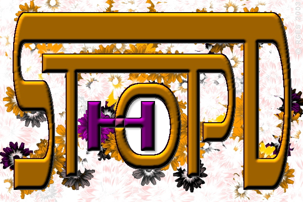 STHOPD-Logo-Flowers-RGES.jpg